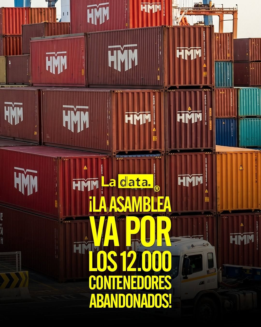 @ladataec👈  #ladata #TendenciaPolítica #AsambleaNacional #Puertos