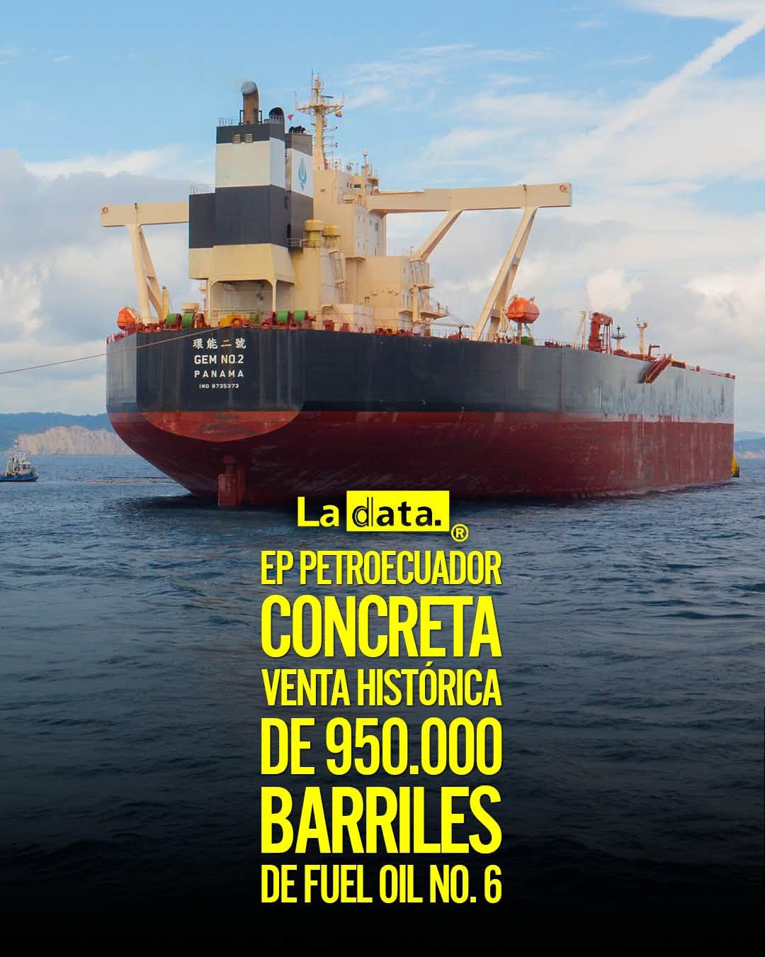 @ladataec👈 #LaData #TendenciaPolitica #Ecuador #Petroecuador