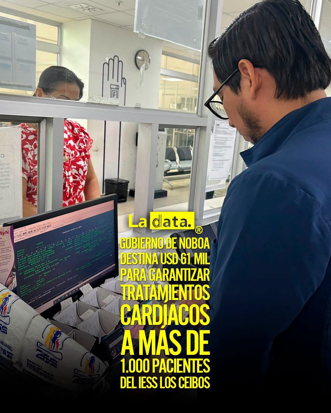 @ladataec 👈 ‎ ‎#ladata #TendenciaPolítica #DanielNoboa  #Salud